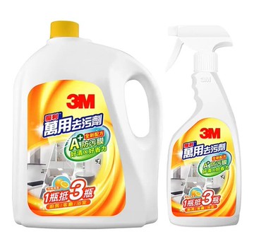 【現貨】3M 魔利 萬用去污劑 500毫升 + 補充瓶3785毫升