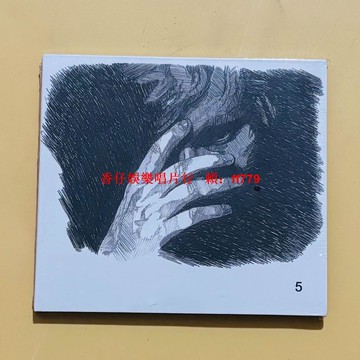 艾德希蘭 No.5 Collaborations Project CD 全新未拆封 收錄Lately+Devlin You+Wiley 英國進口 限量珍藏 實物拍攝 正版專輯 流行音樂 收藏必備