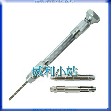 【威利小站】章魚牌 Octopus 456.500 手握夾頭旋轉式 電子 手動鑽尾 鑽頭 0-3.2mm