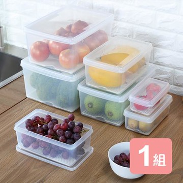 真心良品 艾樂長型家庭組保鮮盒-7入組