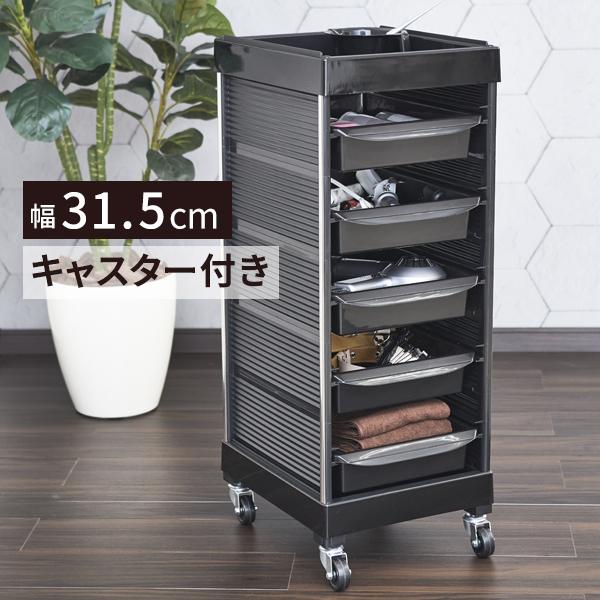 マルチカラー おしゃれ トレイ キッチンワゴン キッチン収納 5つのセクション マルチカラー おしゃれ トレイ キッチンワゴン キッチン収納 5