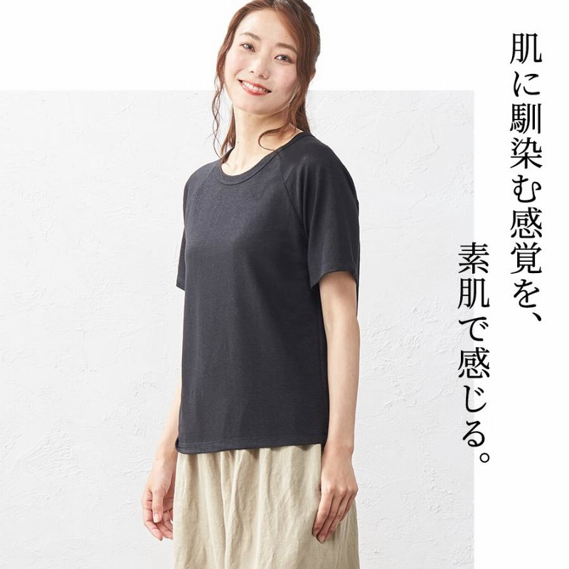 リネンtシャツ レディース 麻100% tシャツ トップス カットソー