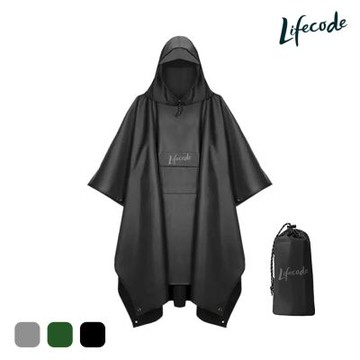 LIFECODE 戶外三合一多功能防水雨衣/雨披-3色可選
