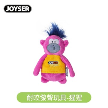 【JOYSER】耐咬發聲玩具-猩猩