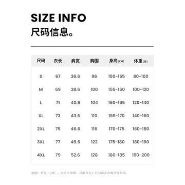 LADY GAGA演唱會MAYHEM嘎嘎周邊背心重磅棉無袖T恤鱉粉同款