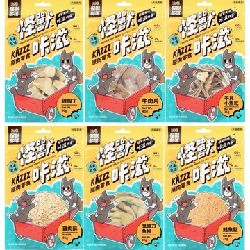 💫毛怪部落💫怪獸部落 咔滋 卡滋 KAZZZ 原肉零食 凍乾零食 犬貓零食 貓零食 犬零食