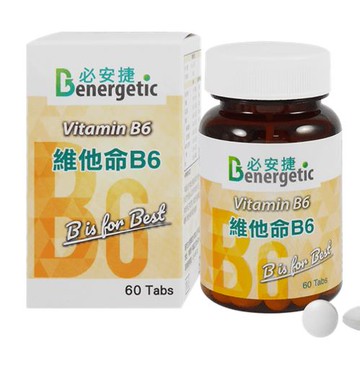 【必安捷】 維他命B6 膜衣錠 60錠 貧血 嘴破 神經炎 昏睡