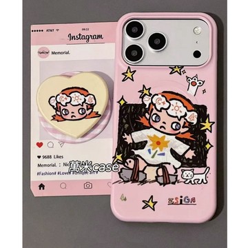 可愛 韓菲 Zsiga 嘎子姐 磨砂 磁吸支架 適用iPhone17 16 15 Pro Max手機殼 半包菲林磁吸硬殼