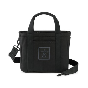 PORTER INTERNATIONAL 立體分隔 BLOCKER系列 11688-00201