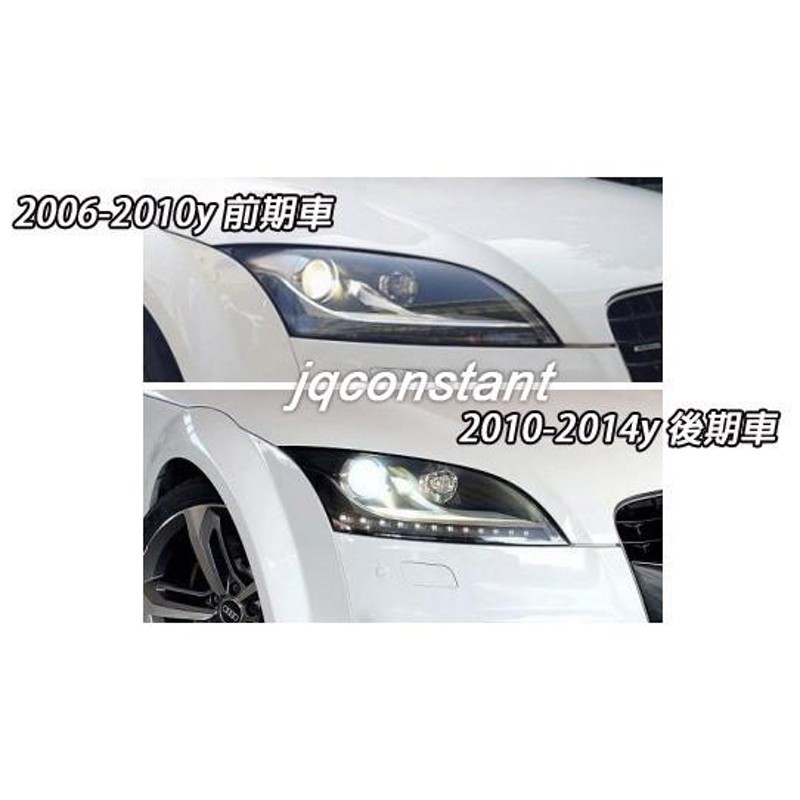 2006-2010y Audi TT MK2 8J アウディTT ファイバーLED ヘッドライト