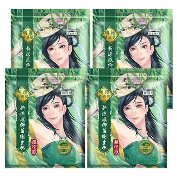 Mdmmd. 明洞國際 後宮超涼感系列 新涼感抑菌衛生棉  一般型 24.5cm  8片  4包