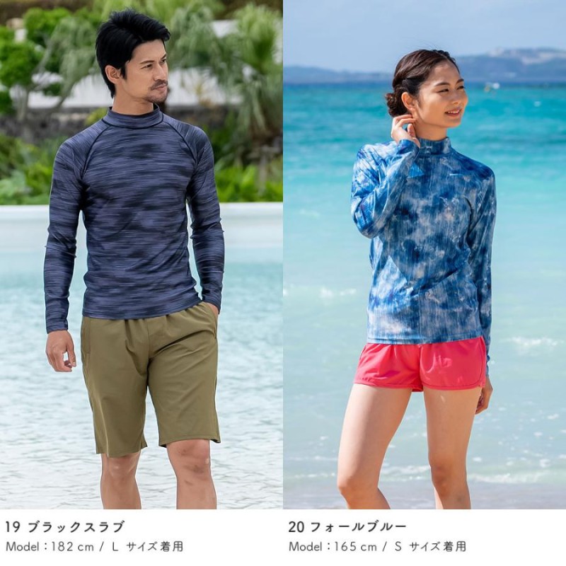 ラッシュガード ユニセックス 長袖Tシャツ 立ち襟 水着 レディース