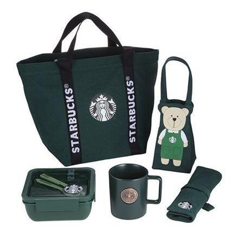 STARBUCKS スターバックス トートバッグ お弁当箱 カラトリー