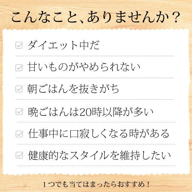 おつまみ ミックスフルーツ ドライフルーツ ハッピーセブンフルーツ 最大550g 送料無料 ヨーグルト グラノーラ アルロース