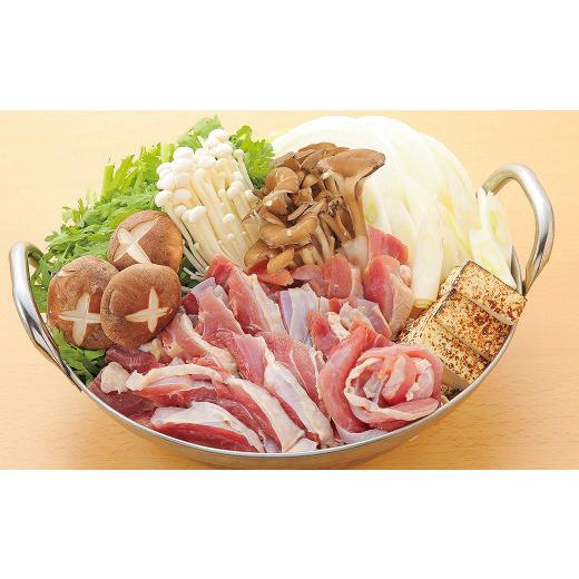 ふるさと納税 熊本県 熊本市 天草大王 地鶏鍋セット(スープ付き) もも むね スライス つみれ