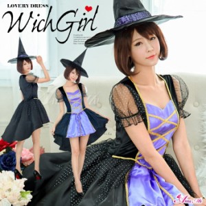 魔女 ハロウィン コスプレ ウィッチ 魔法使い デビル コスプレ衣装 衣装 セクシー コスチューム 悪魔 小悪魔 かわいい 女性 大人 ペア 激 通販 Lineポイント最大5 0 Get Lineショッピング