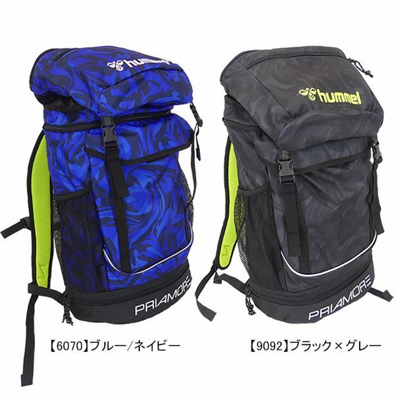 ヒュンメル Hummel フタバ限定 プリアモーレ バックパック Hfb8044 サッカー フットサル 26l リュックサック シューズ収納 ボール 小学生 中学生 Hfb8044 通販 Lineポイント最大0 5 Get Lineショッピング