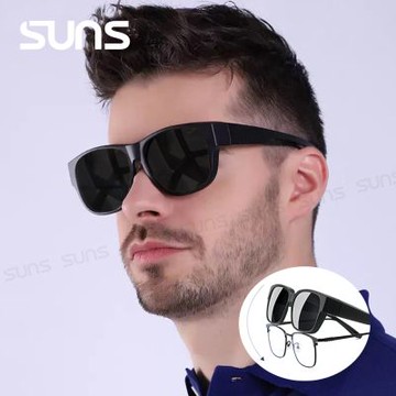 【SUNS】休閒偏光太陽眼鏡 經典星空霧黑 超輕量 抗藍光+抗UV400/防眩光/可單戴/可套式