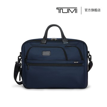 Alpha 大型 17 吋公事包 - NAVY