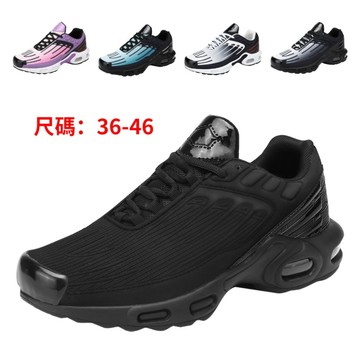 ✨弓支撐情侶休閒鞋✨扁平足專用鞋 矯正平板脚鞋 久站不累 足外翻支撐運動鞋 跑步鞋 足弓鞋男 韓版軟底氣墊鞋 大碼男鞋