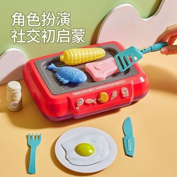 變色厨房玩具🧑‍🍳兒童變色油煎鍋 家家酒玩具 仿真厨房 煎鍋 炸薯條 男女孩做飯 厨具套裝 益智早教 生日禮物 交換禮物