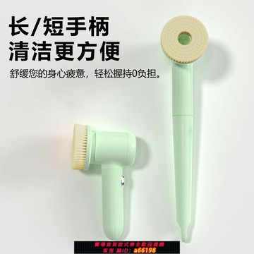 【台灣公司 可開發票】跨境新款電動洗澡刷搓澡全自動智能洗澡機搓背機電動搓澡儀