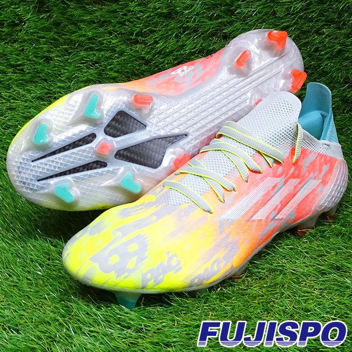 X SPEEDFLOW ADIZERO X（エックス スピードフロー限定モデル