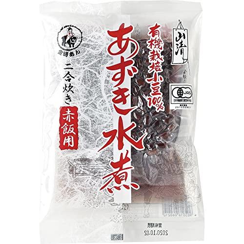 山清 有機あずき水煮 200g×8袋