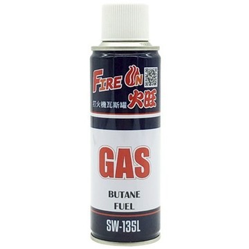 K-ONE 卡旺 打火機瓦斯罐 卡旺 瓦斯罐 130g 打火機瓦斯補充 瓦斯填充罐 打火機補充瓶 打火機