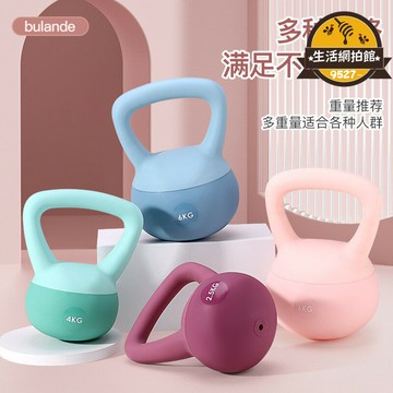 【新店熱銷】用提壺健身器材男女生搖擺專業練臀運動器材