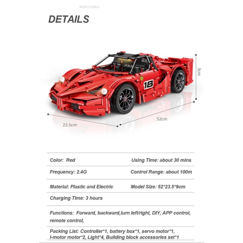 欠品破損完全補償 レゴ 互換品 エンツォ フェラーリ FXX F40 デザイン