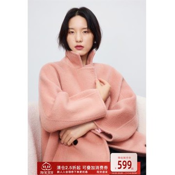 鯨乎 牦牛絨雙排扣短大衣女綿羊毛雙面呢子25春秋毛呢高級感外套