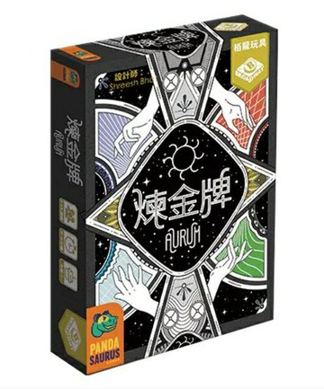 煉金牌 Aurum 繁體中文版 高雄龐奇桌遊 正版桌遊專賣 栢龍