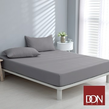 DON 200織素色天絲床包枕套組｜幽夢銀｜幽夢系列｜(雙人/加大)