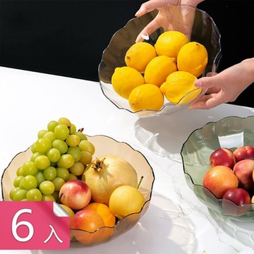【荷生活】PET食品級材質透明幾何造型蔬果盤 桌面零食餅乾盤-6入