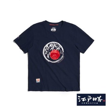 江戶勝 男裝 經典竹葉短袖T恤-丈青色