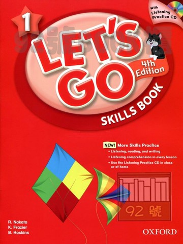 OXFORD Let's Go Skills Book 1 (4版)