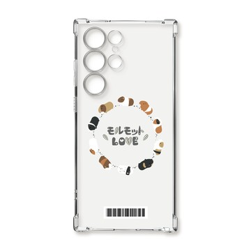S23 系列殼 TRON 三星 S23 Ultra 走來走去天竺鼠圈  載具 四角防摔殼 手機殼