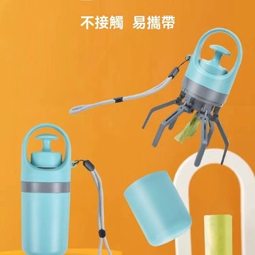 【超爱🔥人气款】寵物拾便器 便攜鏟屎器 不接觸 易攜帶 六爪拾便夾 寵物撿便器 垃圾袋分配器 寵物清潔工具