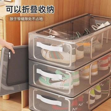 臺灣出貨✈️PVC免安裝家用透明鞋子收納盒加厚鋼架可摺疊收納箱牀底收納鞋盒PQB