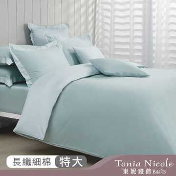 Tonia Nicole 東妮寢飾 碧色湖300織長纖細棉素色兩用被床包組(特大)
