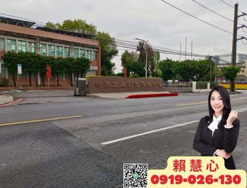 中壢工業園區核心挑高鋼構廠房即入即用｜桃園市中壢區合定路