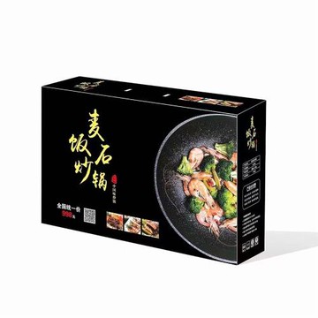 麥飯石炒鍋不粘鍋32CM電磁爐燃氣平底鐵鍋銀行彩盒鍋