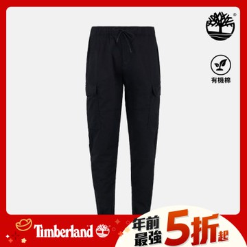 (領券再折)Timberland官方旗艦 男款黑色防撕裂工裝長褲|A27EV001