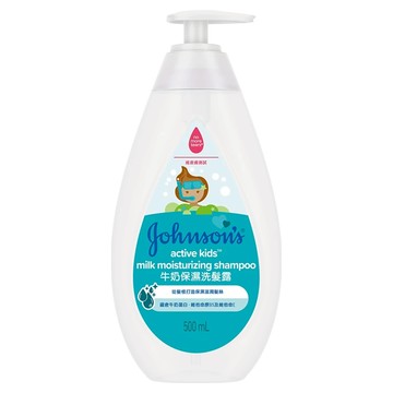 嬌生嬰兒牛奶保濕洗髮露，500ml，蘊含牛奶蛋白，維他命B5及維他命E  1瓶