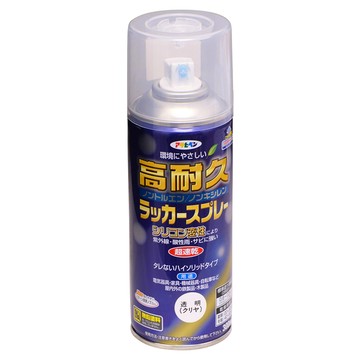 ASAHIPEN 高耐久防鏽噴漆 透明色 300ml  1罐