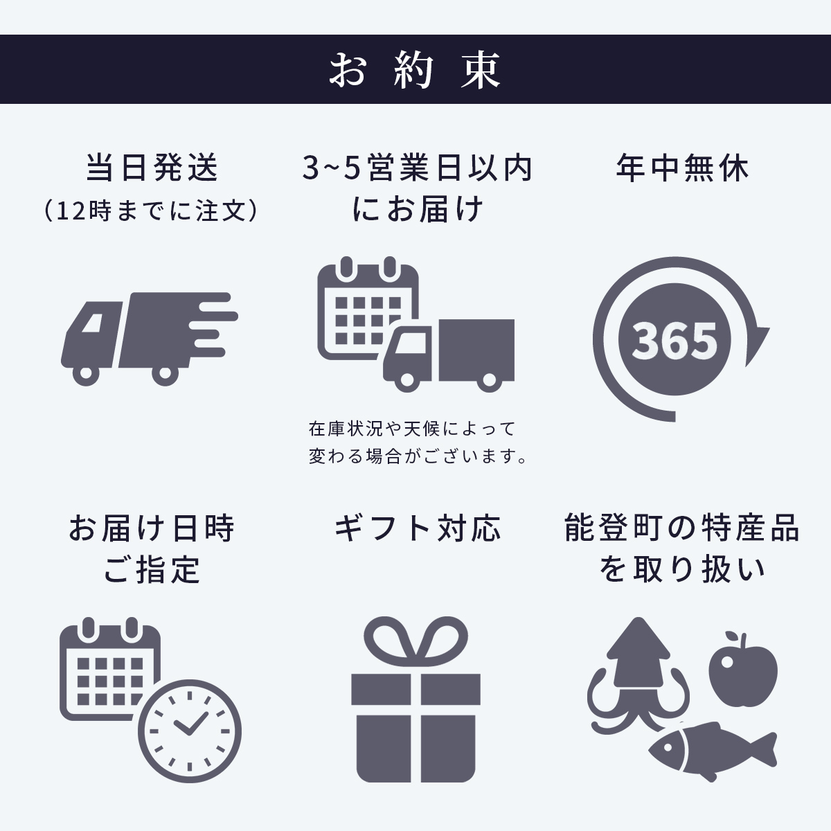 珍味 イカ 生姜味噌漬け 10本 送料無料  おつまみ プレゼント  いか  つまみ ギフト お中元 お歳暮 父の日 母の日 内祝い 能登 石川 贈り物