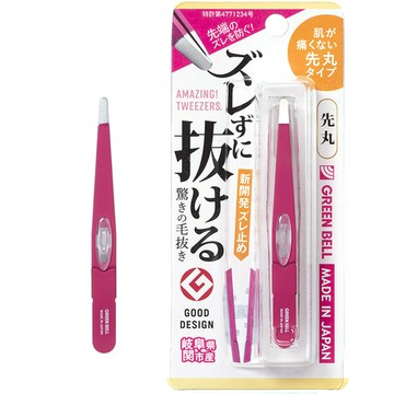 asdfkitty*日本製 GREEN BELL 眉毛夾 拔毛夾 粉色圓頭 修眉夾 除毛夾 正版商品