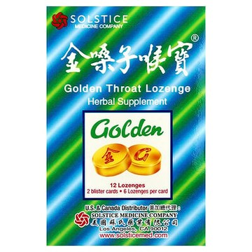 Golden Throat, 錠劑，12 錠劑