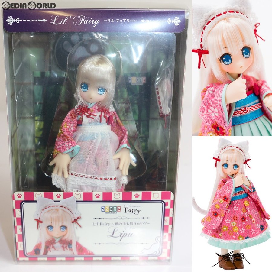 中古即納』{FIG}Lil' Fairy(リルフェアリー) 〜ちいさなお手伝いさん